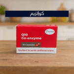 الباقة الرياضية المميزة (أوميغا 3 + كوإنزيم Q10) - دعم متكامل للدوالي والأداء الرياضي – Image 8