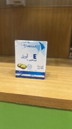 Vitamine E 60 capsules – Image 2