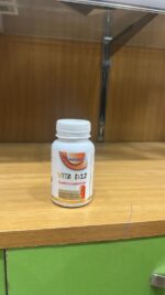 Vitamine B 12 60 Comprimes – Image 4