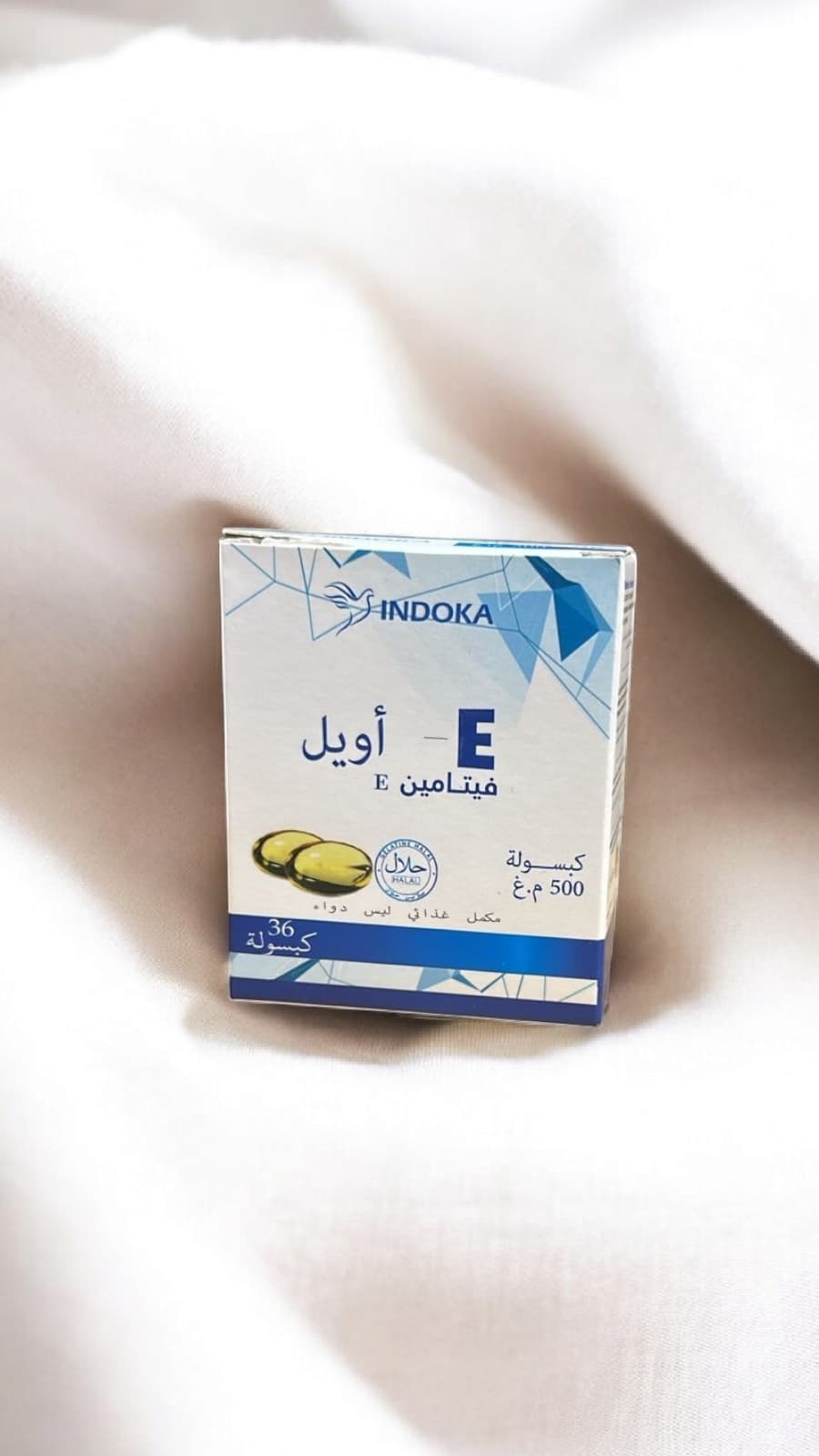 WhatsApp Image 2025-09-23 at 09.02.56 Vitamine E 60 capsules – Image 1