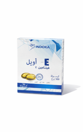 Vitamine E 60 capsules - Complément antioxydant pour la peau et le cœur